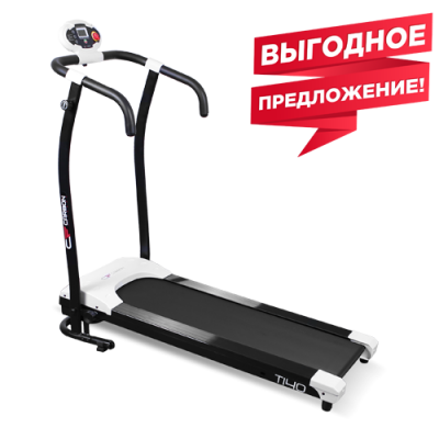 CARBON FITNESS T140 Беговая дорожка